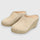 Sienna | Espadrille Wedge Sandals