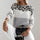 Velora | Leopard Luxe Sweater