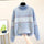 Nadine | Elegant Jacquard Knit Sweater