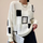 Heidi | Elegant & Stylish Comfort Sweater
