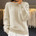 Nathalie | Soft Knit Sweater